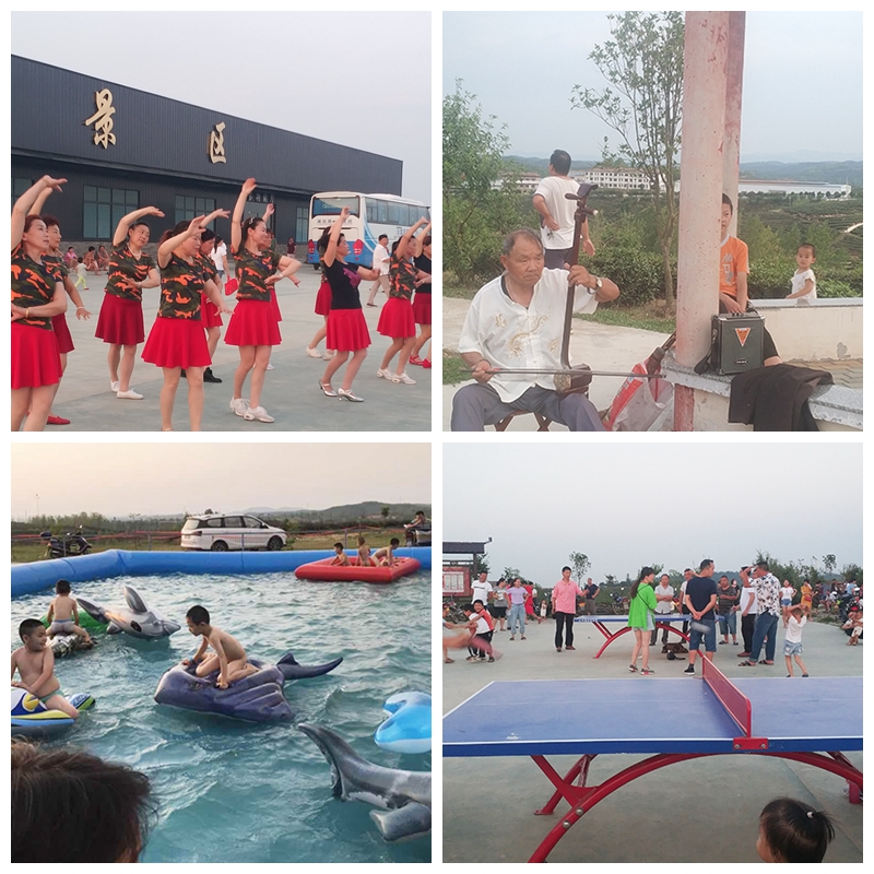 光影魔術(shù)手拼圖.jpg 光影魔術(shù)手拼圖.jpg