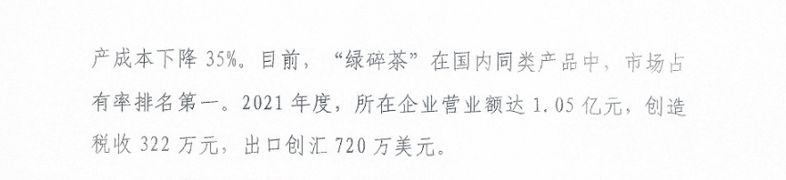 QQ截圖20221019111349.png QQ截圖20221019111349.png