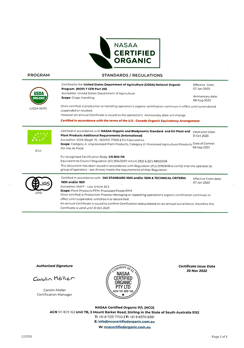 歐盟、美國、日本有機(jī)認(rèn)證
